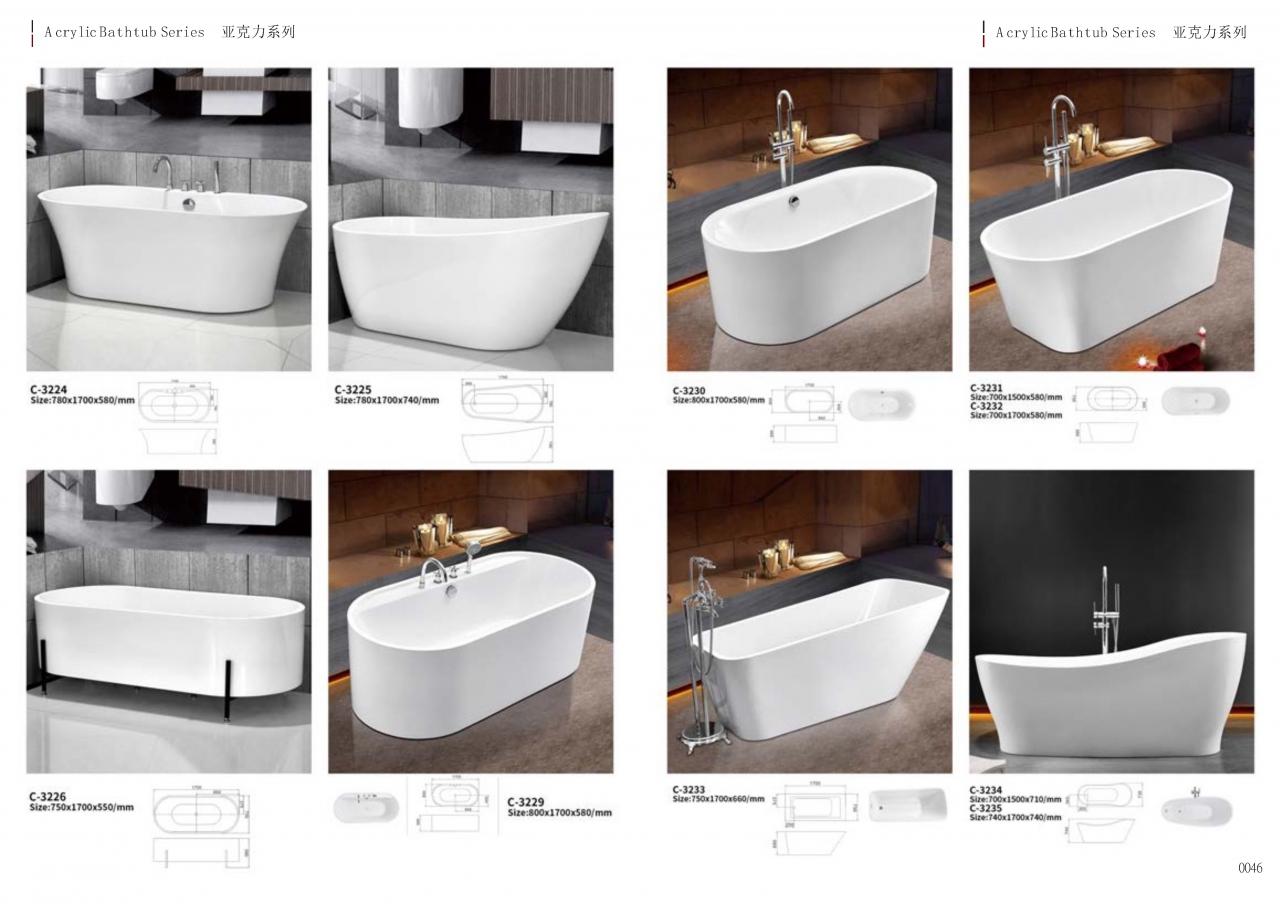 bathtub catalogue c-2_Page_23.jpg - bathtub catalogue c-2 | https://tentproduct.com